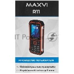 Мобильный телефон Maxvi R10 оранжевый, вид 30