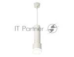 Светильник Ambrella Light XP8110009 SWH/FR/CL белый песок/белый матовый/прозрачный GX53 (A2301, C6355, A2101, C8110, N8399)