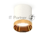 Светильник Ambrella Light XS6301024 SWH/PYG белый песок/золото желтое полированное MR16 GU5.3 (C6301, N6134)