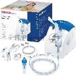 Ингалятор Beurer IH26 компрессорный, стационарный, белый, вид 5
