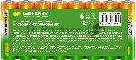 Аккумулятор GP 270AAHCRGY AA NiMH 2700mAh (16шт) спайка, вид 17