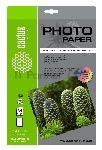 Фотобумага Cactus CS-GSA413050 A4/130г/м2/50л. глянцевое самоклей. для струйной печати