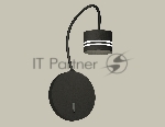 Светильник Ambrella light XB9596203 SBK/FR черный песок/белый матовый GX53  (C9596, N8478)