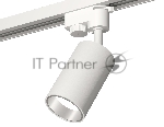Светильник Ambrella light XT6322022 SWH/PSL белый песок/серебро полированное MR16 GU5.3 (A2520, C6322, N6112)