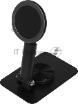 Подставка для сканера штрихкода Атол 61691 для SB4000 D, вид 13