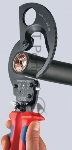 Кабелерез KNIPEX KN-9531250 250 мм типа трещетка, вид 9