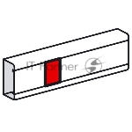 Накладка на стык крышки - для кабель-каналов Metra 85х50, 100х50 и 130х50