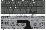 Клавиатура для ноутбука Dell Inspiron 15R 3521 15R 5521 черная