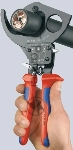 Кабелерез KNIPEX KN-9531250 250 мм типа трещетка, вид 8