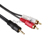 Кабель аудио Exegate 3.5мм Jack M - 2xRCA M 2м позолоченные разъемы