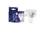 Лампа светодиодная TOKOV ELECTRIC 10Вт Soffit 4000К GU5.3 176-264В