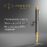 Ручка роллер Parker IM Premium Pioneers T329 (2200955) Arrow Grey GT F черн. черн. подар.кор.