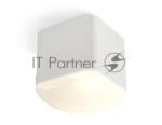 Светильник Ambrella Light XS7805041 SWH/FR белый песок/белый матовый MR16 GU5.3 (C7805, N7756)