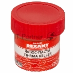 Флюс для пайки Rexant, паста TR-RMA KELLER, 20 мл, банка