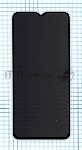 Защитное стекло Privacy "Анти-шпион" для Honor X5
