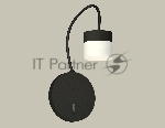 Светильник Ambrella light XB9596204 SBK/FR черный песок/белый матовый GX53  (C9596, N8402)