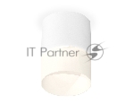 Светильник Ambrella Light XS7401045 SWH/FR белый песок/белый матовый MR16 GU5.3 (C7401, N7170)