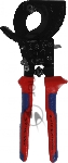Кабелерез KNIPEX KN-9531250 250 мм типа трещетка, вид 7