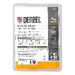 Фиксатор магнитный Denzel для сварочных работ усилие 20 LB, 30х45х60х75х90х135 град., вид 5