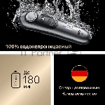 Триммер Braun BT9520 серебристый (насадок в компл:4шт), вид 8