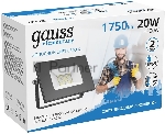 Прожектор светодиодный Gauss LED 20W IP65 6500К черный 1/16, вид 3