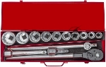 Набор инструментов Av Steel AV-531115 15 предметов (жесткий кейс), вид 4
