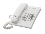 Телефон проводной Panasonic KX-TS2350RUW белый {повтор номера, регул-ка громкости, кр.на стену}