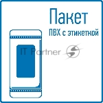 Зажим крокодил Rexant, длина 150 мм, ток 250A, 2 шт., пакет БОПП