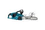 Цепная пила Makita DUC353RF2 аккум. 1100Вт дл.шины:14" (35cm) 2аккум. 6Ач ЗУ, вид 3