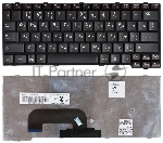 Клавиатура для ноутбука Lenovo IdeaPad S12 черная