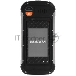 Мобильный телефон Maxvi R10 оранжевый, вид 24