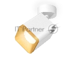 Светильник Ambrella Light XM7812004 SWH/SGD белый песок/золото песок MR16 GU5.3 (A2202, C7812, N7704)