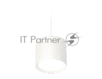 Светильник Ambrella Light XP8110011 SWH белый песок GX53 (A2331, C8110, N8112)