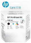 Набор печатающих голов HP Printhead Kit