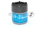 Термопаста GD-2, 30 г, 7.5 Вт/(м⋅К), банка