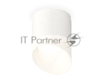 Светильник Ambrella Light XS7401046 SWH/FR белый песок/белый матовый MR16 GU5.3 (C7401, N7175)