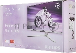Монитор 26.5" Philips Evnia 27M2N8500 QD-OLED 2560x1440, 360 Гц, 0.03 мс, 16:9, 250 кд/м², 2xHDMI 2.1, DP 1.4, USB Hub (2x USB 3.2), 3.5 Jack, DisplayHDR True Black 400, FreeSync, G-Sync, динамики (2x5 Вт), Ambiglow, белый, вид 18