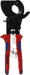 Кабелерез KNIPEX KN-9531250 250 мм типа трещетка, вид 6
