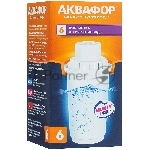 Картридж Аквафор В6 (В100-6) ресурс 300 л