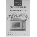 Микроволновая печь CASO HCMG 25 Ceramic Chef серый/черный, 25 л, 900 Вт, переключатели - кнопки, вид 3