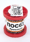 Припой ПОС-61 диаметр 1,5 мм 100 гр