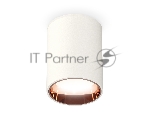 Светильник Ambrella Light XS6312024 SWH/PPG белый песок/золото розовое полированное MR16 GU5.3 (C6312, N6114)