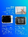 Хлебопечка Panasonic SD-B2510WTS белый, 550 Вт, 1.1 кг, 21 программа, вид 15