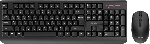Комплект клавиатура+мышь Acer OCC401 беспроводной, USB, 1600 DPI, чёрный
