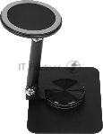 Подставка для сканера штрихкода Атол 61691 для SB4000 D, вид 10