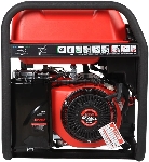 Бензиновый генератор A-iPower A8500ТEA 20115, вид 5