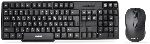 Комплект клавиатура+мышь Smartbuy ONE черный SBC-236374AG-K