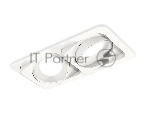 Комплект встраиваемого поворотного светильника Ambrella light XC7663001 SWH белый песок MR16 GU5.3 (C7663, N7020)