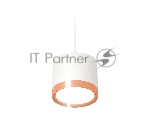 Светильник Ambrella Light XP8110012 SWH/PPG белый песок/золото розовое полированное GX53 (A2331, C8110, N8126)