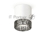 Светильник Ambrella Light XS6301041 SWH/BK белый песок/тонированный MR16 GU5.3 (C6301, N6151)
